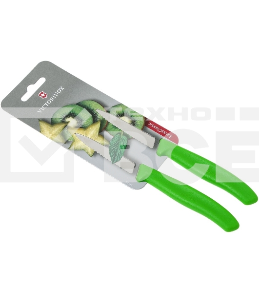 Набор ножей кухон. Victorinox Swiss Classic (6.7636.L114B) компл.:2шт салатовый блистер