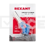 Газовая горелка-насадка GT-34 360° с пьезоподжигом Rexant, фото4