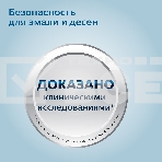 Электрическая зубная щетка Philips HX3673/13 белый, фото19