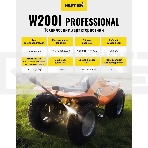Мойка Huter W200i PROFESSIONAL, фото 1