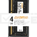 Оперативная память Digma, DDR3, 4GB (1x4 GB), 1600 MHz, CL11, SO-DIMM, фото7