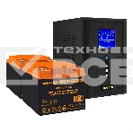 Комплект ИБП EX295987RUS + батарея 45Aч EX285666RUS 2шт (инвертор, синус, для котла) ExeGate SineTower SZ-1000.LCD.AVR.2SH.1C13.USB <1000VA/800W, чистый синусоида, LCD дисплей, AVR, 2*Schuko+1*C13, USB, линейно-интерактивный, Black> + батарея ExeGate HRL , фото2