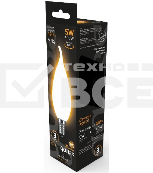 Лампа светодиодная Filament Свеча на ветру E14 5Вт 2700К OPAL GAUSS 104201105