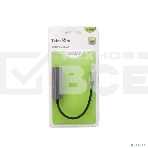 Кабель-переходник USB 3.0 (Am) --> LAN RJ-45 Ethernet 1000 Mbps, Aluminum Shell,Telecom <TU312M>, фото12