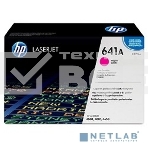 Картридж лазерный HP C9723A пурпурный для Color LJ 4600 Series 8000стр., фото7