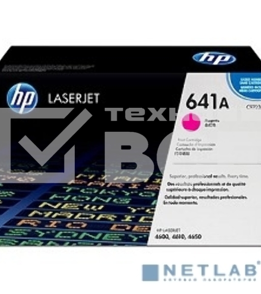 Картридж лазерный HP C9723A пурпурный для Color LJ 4600 Series 8000стр.