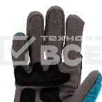 Перчатки универсальные комбинированные Gross с защитными накладками, STYLISH, размер L (9), фото6