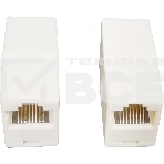 Коннектор Buro BU-SOCKRJ45-C6 кат.6 RJ45 белый, фото2