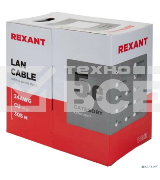 Кабель витая пара Rexant F/UTP, cat.5e, PVC, 4PR, 24AWG, INDOOR, SOLID, серый, 305м