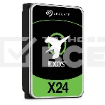 Жесткий диск серверный Seagate 3.5