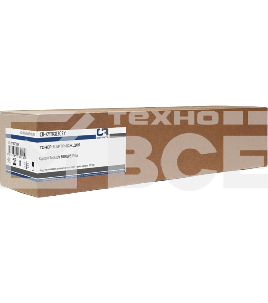 Картридж лазерный CopyRite CR-KYTK8305Y TK-8305Y желтый (15000стр.) для Kyocera Taskalfa 3050ci/3550ci