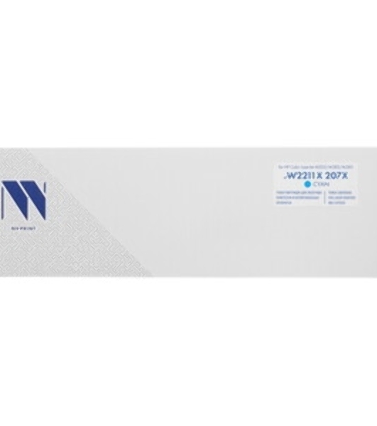 Картридж лазерный NVPrint совместимый NV-W2211X 207X Голубой (БЕЗ ЧИПА) для HP Color LaserJet M255/M282/M283 (2450k)