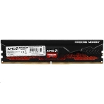 Оперативная память AMD Radeon R5, DDR5, 16GB (1x16GB), 4800MHz, CL40, DIMM, фото6