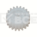 Шестерня привода печки HP 20T LJ 2410/2420/2430, фото 1