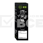 Тонер Cactus CS-RK-CF226A черный туба 140гр. с чипом для принтера HP LJ M402d/M402n/M426dw/M426fdn/M426fdw, фото 1
