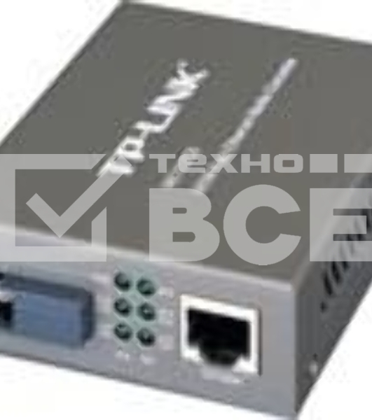 Сетевой коммутатор TP-Link SMB MC112CS Медиаконвертер 10/100M RJ45 to 100M single-mode, Full-duplex, up to 20Km