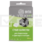 Салфетки Cactus CS-P2003E для принтеров и копиров 100шт сухих, фото2