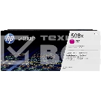 Тонер Картридж HP 508X CF363X пурпурный для HP CLJ M552/M553 (9500стр.), фото8