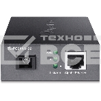 Медиаконвертер TP-Link TL-FC311A-20 гигабитный WDM 100/1000 Мбит/с SMB, фото6