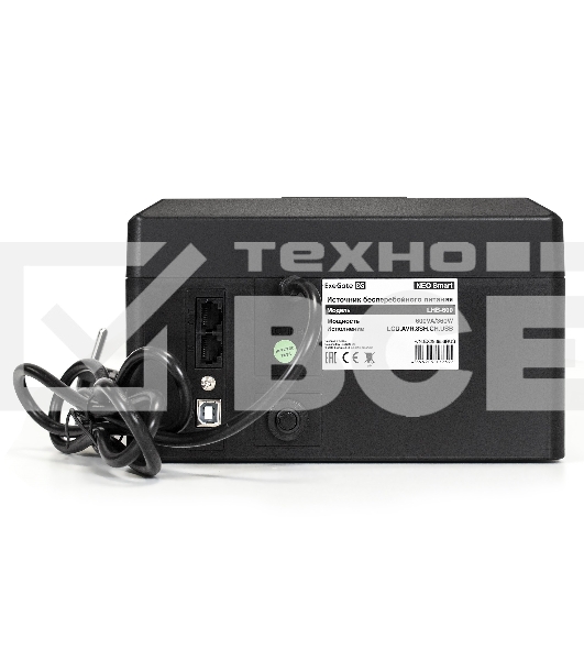 Источник бесперебойного питания ExeGate NEO Smart LHB-600.LCD.AVR.8SH.CH.USB <600VA/360W, LCD, AVR, 8*Schuko, USB, 4*USB-порта для зарядки, Black>