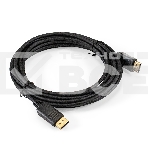 Кабель DisplayPort ExeGate EX-CC-DP-5.0 (20M/20M, 5м, v1.2), фото2