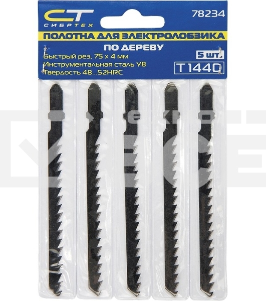 Полотна для электролобзика по дереву, 5 шт. T111C, 75 х 3мм Сибртех
