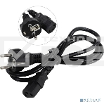 Кабель питания ExeGate Power PC-1,5P (Евровилка Schuko->С13) VDE-250V-3*0.75-CU, 10A, черный, 1.5м, фото2