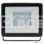 Прожектор светодиодный ЭРА LPR-023-0-65K-100 100Вт 6500К 8000лм IP65 185х176х37 уличный, фото3