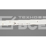 Светодиодная подсветка TV 40