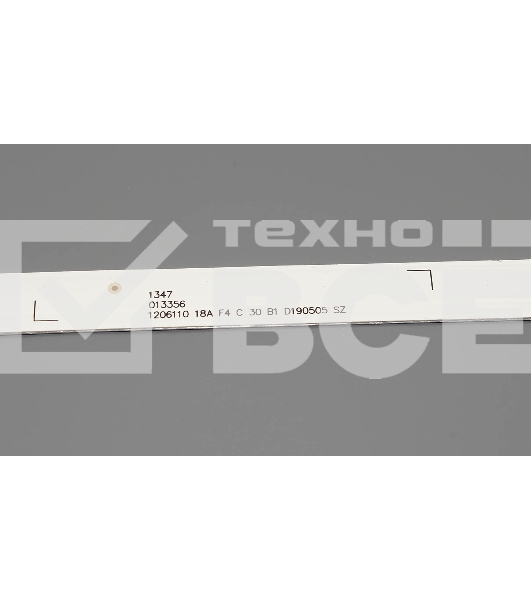 Светодиодная подсветка TV 40