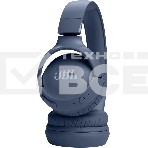 Гарнитура JBL TUNE 520BT Bluetooth синий, фото13