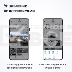 Видеорегистратор-зеркало ROADGID Blick с внешним GPS модулем 1044918, фото3