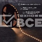 Лента светодиодная 12В, SMD2835, 4,8Вт/м, 60 LED/м, 2700К, 8мм, 20м, для БП с клеммами, IP20 LAMPER, фото3