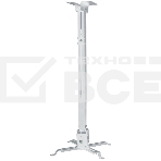 Кронштейн для проектора Buro PR04-100W белый макс.20кг потолочный поворот и наклон, фото2