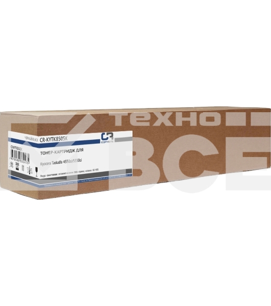 Картридж лазерный CopyRite CR-KYTK8505K TK-8505K черный (30000стр.) для Kyocera Taskalfa 4550ci/5550c