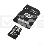 Флеш карта Micro SDHC 32Gb Smartbuy Class 10, адаптер в комплектеLE, фото4