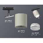 Светильник Ambrella light XT7724002 SGR/CL/SBK серый песок/прозрачный/черный песок MR16 GU5.3 (A2537, C7724, N7160), фото 1