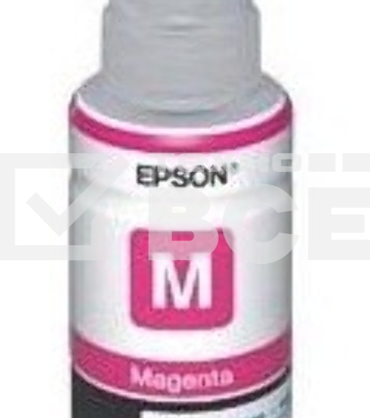 Чернила для EPSON C13T67334A L800 (magenta) 70 мл