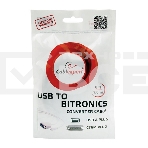 Переходник Gembird Конвертер Bitronics ->USB порт CUM-360, C36M/USBAM, 1.8м, блистер CUM-360, фото7