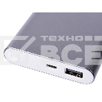 Внешний аккумулятор Defender Extralife 8000mAh 1USB, Li-pol ,5V,2.1A, серый, фото7