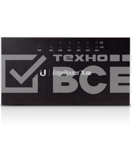 Маршрутизатор Ubiquiti EdgeRouter X SFP (ER-X-SFP-EU)