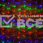 Гирлянда Сеть 