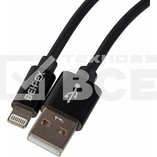 Кабель USB (m)-Lightning (m) 2м черный