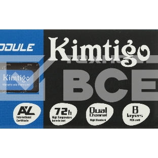 Оперативная память Kimtigo, DDR4, 4GB (1x4 GB), 2666 MHz, CL19, SO-DIMM
