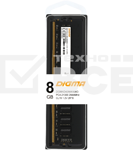 Оперативная память Digma DDR4 8Gb 2666MHz DGMAD42666008D RTL PC4-21300 CL19 DIMM 288-pin 1.2В dual rank