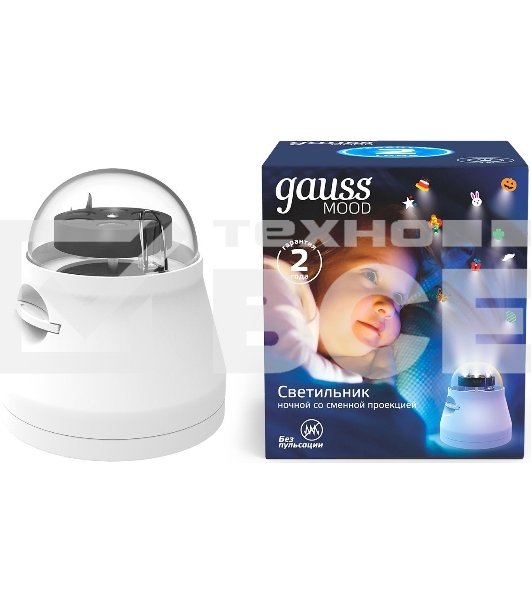 Ночник Gauss DIY0011 пластик белый