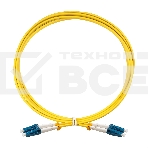 Патч-корд волоконно-оптический ExeGate FC-D-9-LC-LC-1M-LSZH (Шнур ВО SM 9/125 (OS2/G.652.D), LC/UPC-LC/UPC, Duplex, LSZH, 1м), фото2