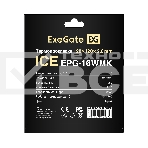 Термопрокладка ExeGate Ice EPG-16WMK (120x120x2.0 mm, 16 Вт/ (м•К), теплопроводящая клейкая двухсторонняя), фото 1