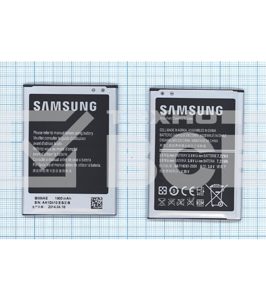 Аккумуляторная батарея B500AE для Samsung Galaxy S4 mini GT-I9190