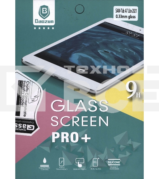 Защитное стекло для Samsung Galaxy Tab A7 Lite